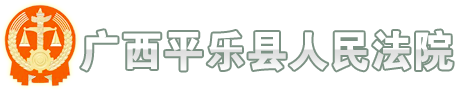 ƽԺ